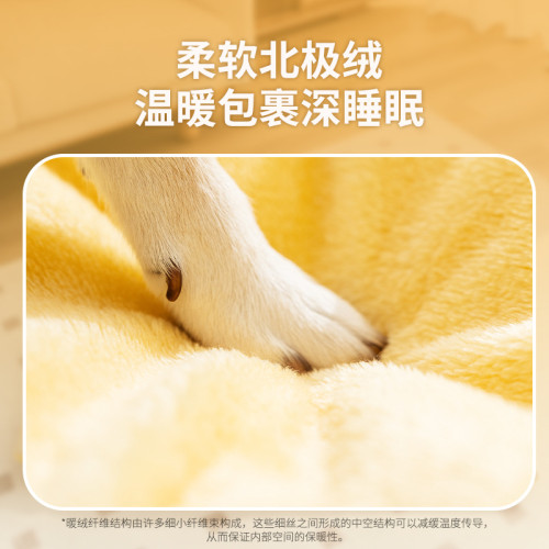 秋冬季狗窩保暖靠背中大型犬金毛柴犬睡覺狗床金毛拉不拉多寵物窩