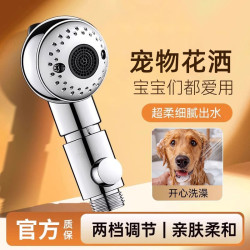 寵物花灑狗狗洗澡刷必備用品大全洗澡增壓噴頭工具洗狗神器小型犬