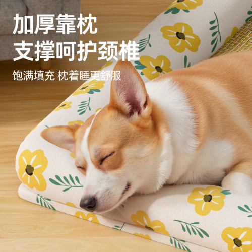 狗窩寵物涼蓆夏季睡墊護頸冰窩貓狗墊子全可拆洗中小型犬狗床涼窩