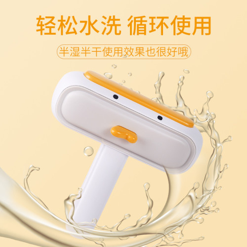 刮毛器貓毛狗毛清理神器除毛粘毛器床上地毯清潔寵物專用吸毛用品