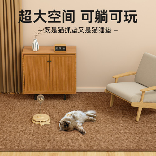 貓抓板貓抓墊貓窩一體仿劍麻墊子大號四季通用耐磨不掉屑保護沙發