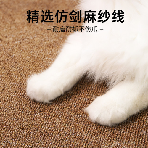 貓抓板貓抓墊貓窩一體仿劍麻墊子大號四季通用耐磨不掉屑保護沙發