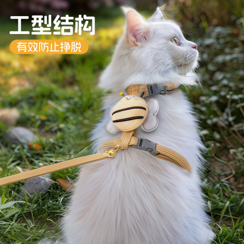 貓咪牽引繩防掙脫外出專用工字型小奶貓背心式遛貓繩可調節貓鏈子