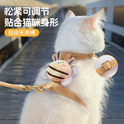 貓咪牽引繩防掙脫外出專用工字型小奶貓背心式遛貓繩可調節貓鏈子