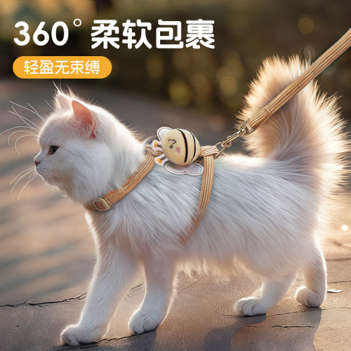 貓咪牽引繩防掙脫外出專用工字型小奶貓背心式遛貓繩可調節貓鏈子