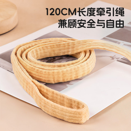 貓咪牽引繩防掙脫外出專用工字型小奶貓背心式遛貓繩可調節貓鏈子