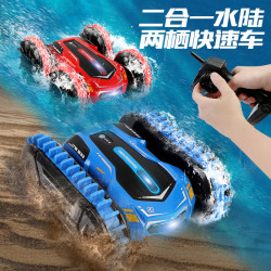 遙控水陸車兩棲雙面特技車7.4V翻滾水陸車四驅高速漂移翻滾車