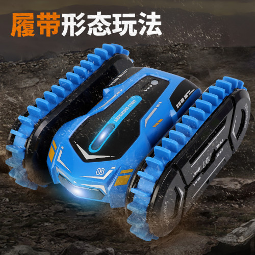 遙控水陸車兩棲雙面特技車7.4V翻滾水陸車四驅高速漂移翻滾車