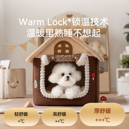 新款寵物窩墊秋冬季保暖封閉式門簾加絨房子窩可拆貓別墅睡覺狗窩