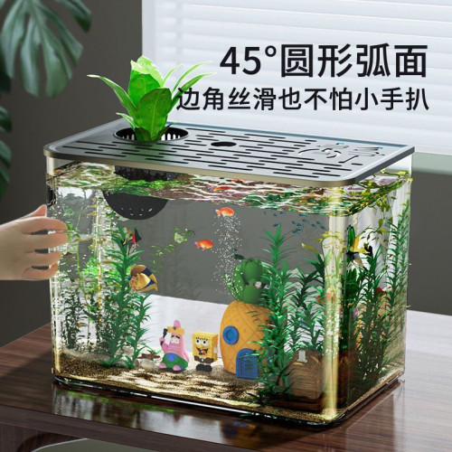 魚缸水族箱客廳桌面造景室內落地式網紅一體成型缸透明辦公室家用