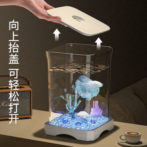 創意鬭魚生態養魚缸收納缸小型網紅造景桌面觀賞小夜燈小魚缸衣箱