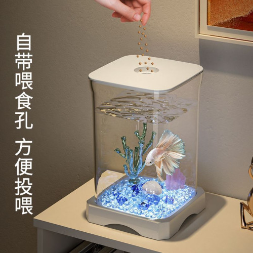 創意鬭魚生態養魚缸收納缸小型網紅造景桌面觀賞小夜燈小魚缸衣箱