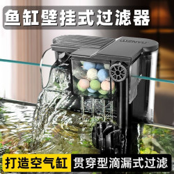 魚缸瀑布壁掛式過濾器除油膜小型靜音三合一增氧淨水過濾循環系統