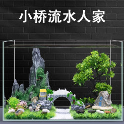 魚缸造景裝飾套餐仿真水草飾品假花假山擺件水族箱布景景觀套裝