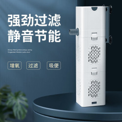 魚缸過濾器循環系統專用魚缸水泵三合一淨水循環泵增氧吸便抽水泵