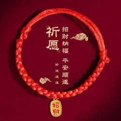 貓咪項圈貓鈴鐺新年長命鎖圍脖狗狗裝飾項鍊寵物脖子飾品配飾脖圈