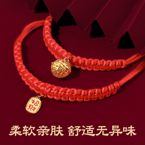 貓咪項圈貓鈴鐺新年長命鎖圍脖狗狗裝飾項鍊寵物脖子飾品配飾脖圈