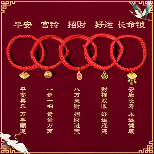 貓咪項圈貓鈴鐺新年長命鎖圍脖狗狗裝飾項鍊寵物脖子飾品配飾脖圈