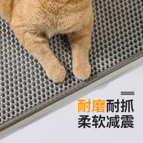 貓砂墊貓砂盆防外濺墊貓咪防帶出控砂墊貓墊子厠所漏沙墊貓咪用品