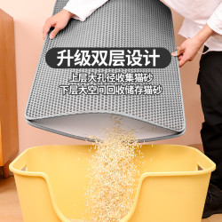 貓砂墊防帶出特大雙層過濾貓砂盆厠所墊子貓砂落砂防外濺貓咪用品