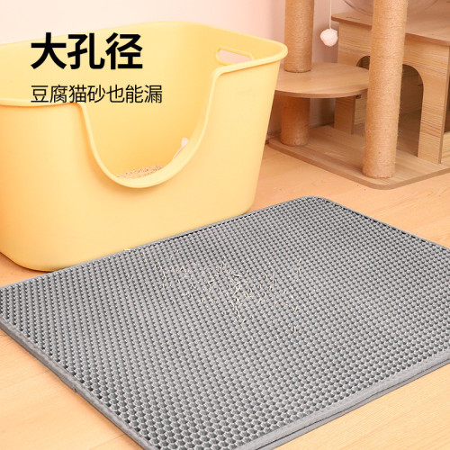 貓砂墊防帶出特大雙層過濾貓砂盆厠所墊子貓砂落砂防外濺貓咪用品