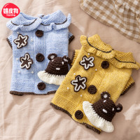 25年新款寵物毛衣秋冬針織泰迪比熊卡通小熊小型犬貓咪小狗狗衣服