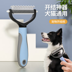 寵物開結梳長毛貓梳毛專用梳子刷貓咪狗狗打薄神器用品大全布偶狗