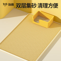 貓砂墊貓砂盆防外濺墊貓咪防帶出控砂墊貓墊子厠所漏沙墊貓咪用品