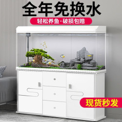 中小型入門魚缸客廳家用懶人免換水生態大型魚缸玻璃金魚缸帶櫃
