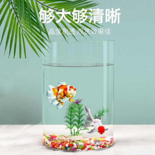 直筒玻璃水族魚缸小型圓形圓柱透明創意金魚缸家用客廳辦公室造景
