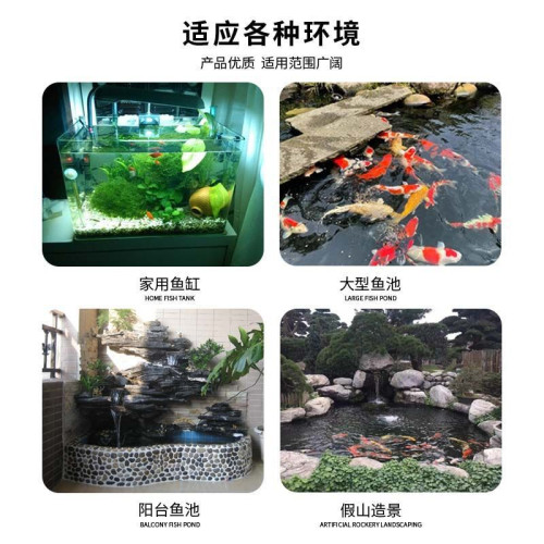 周轉箱過濾箱魚缸魚池過濾箱滴流盒增氧過濾設備淨水水循環過濾器