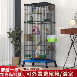 鳥籠新款大號鳥籠虎皮鸚鵡籠八哥旋鳳大型加高繁殖籠滑輪組裝片籠