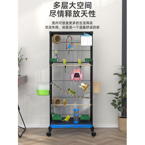 鳥籠新款大號鳥籠虎皮鸚鵡籠八哥旋鳳大型加高繁殖籠滑輪組裝片籠