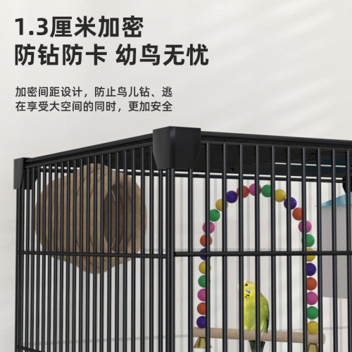 鳥籠新款大號鳥籠虎皮鸚鵡籠八哥旋鳳大型加高繁殖籠滑輪組裝片籠
