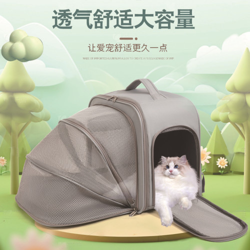 貓包狗包寵物包兔子包小狗包雙肩可攜式後背包透氣時尚可擴展