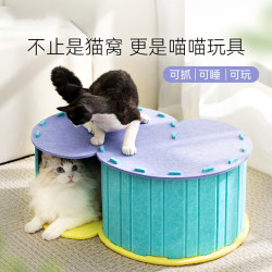 貓隧道玩具貓咪解悶磨爪耐磨毛氈四季貓窩封閉式安全感寵物貓用品