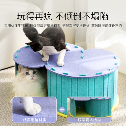 貓隧道玩具貓咪解悶磨爪耐磨毛氈四季貓窩封閉式安全感寵物貓用品 貓隧道玩具貓咪解悶磨爪耐磨毛氈四季貓窩封閉式安全感寵物貓用品