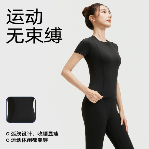 聚衣堂夏季修身瑜伽服跑步健身運動上衣純色短袖短褲兩件套女