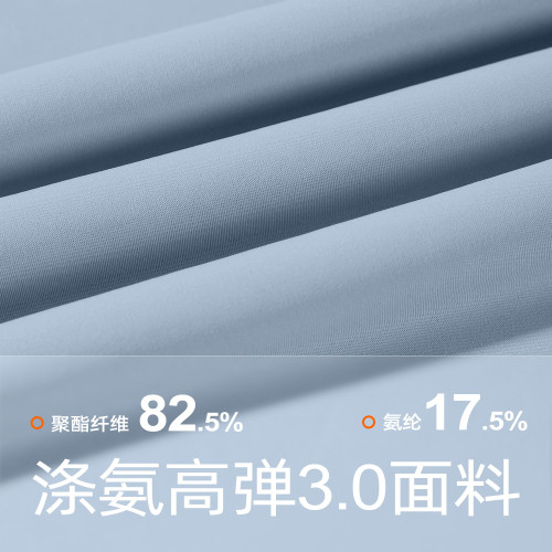 聚衣堂夏季修身瑜伽服跑步健身運動上衣純色短袖短褲兩件套女