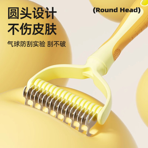 貓梳子寵物開結梳貓咪狗狗打薄梳長毛貓專用寵物用品狗毛清理神器