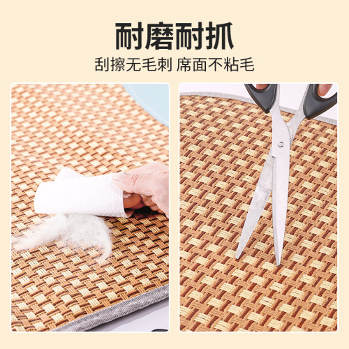 狗狗涼蓆狗窩冰墊睡墊夏天夏季地墊寵物貓咪狗墊子睡覺用四季通用