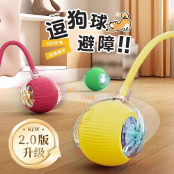 狗狗玩具自動遛狗球耐咬自嗨解悶寵物電動智能逗狗神器小狗跳跳球