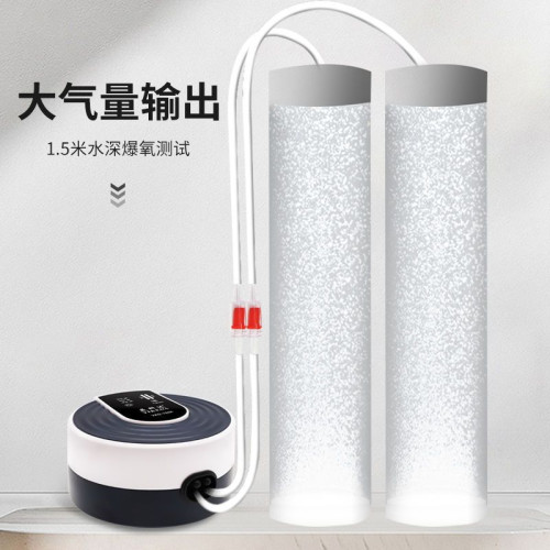 魚缸增氧機充電兩用靜音大功率usb氧氣泵戶外可攜式停電自動增氧泵