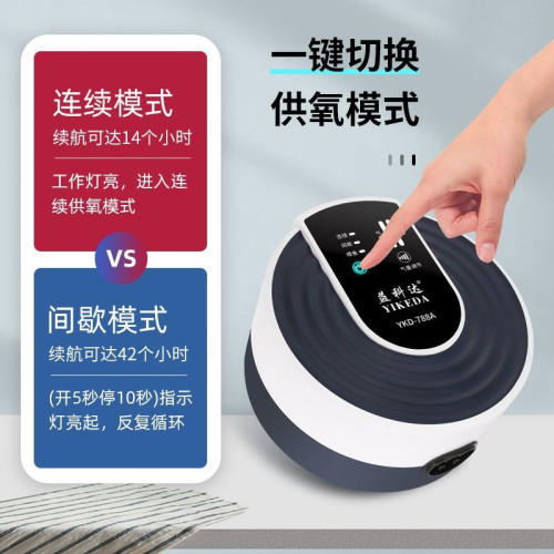 魚缸增氧機充電兩用靜音大功率usb氧氣泵戶外可攜式停電自動增氧泵