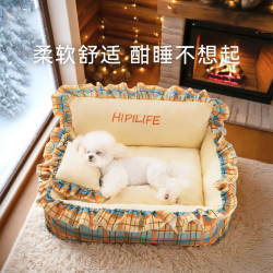 狗窩小型犬秋冬季保暖狗床全可拆洗開放式花邊公主靠背貓窩寵物窩