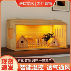蘆丁雞倉鼠飼養箱造景育雛保溫箱雞籠別墅家用盧丁雞寵物用品籠子