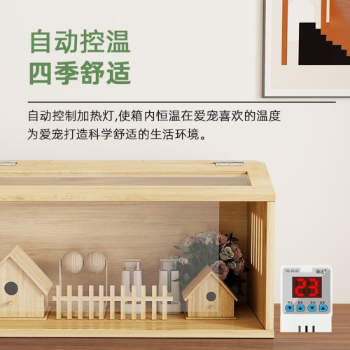 蘆丁雞倉鼠飼養箱造景育雛保溫箱雞籠別墅家用盧丁雞寵物用品籠子
