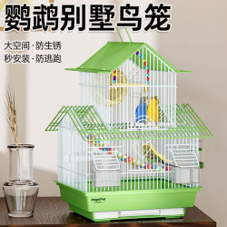 虎皮鸚鵡籠子鳥籠專用豪華別墅牡丹大號新型金屬家用文鳥珍珠用品