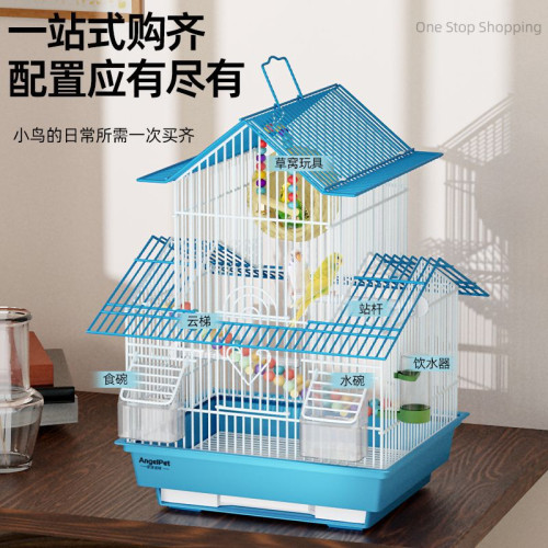 虎皮鸚鵡籠子鳥籠專用豪華別墅牡丹大號新型金屬家用文鳥珍珠用品