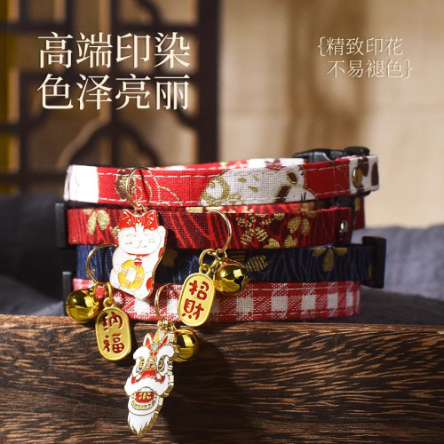 貓咪項圈貓鈴鐺新年圍脖狗狗脖圈脖子飾品貓牌防走丟寵物裝飾項鍊